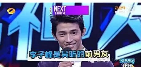 乔哥娱乐爆料微博,揭秘娱乐圈最新动态！”  第2张