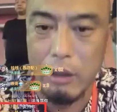 星光五哥最新爆料,娱乐圈幕后真相大曝光! 第1张 星光五哥最新爆料,娱乐圈幕后真相大曝光! 第1张