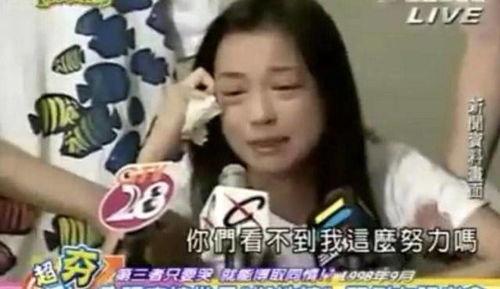 张庭夫妇爆料视频播放下载,独家揭秘幕后真相 第1张 张庭夫妇爆料视频播放下载,独家揭秘幕后真相 第1张