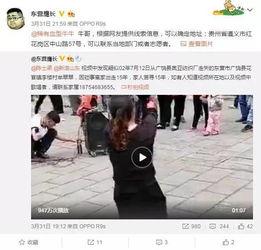 刘心艺粉丝爆料视频,揭秘偶像幕后故事 第2张 刘心艺粉丝爆料视频,揭秘偶像幕后故事 第2张