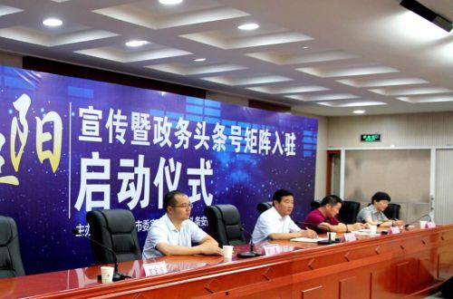 阜阳头条最新爆料,最新爆料事件深度解析  第2张