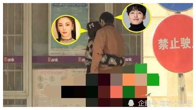 娱乐吃瓜第二天,揭秘幕后真相，明星动态大揭秘  第3张