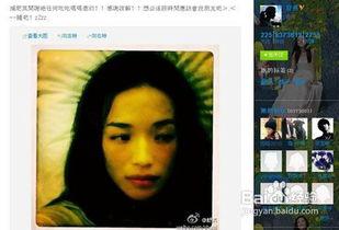 明星爆料视频拍摄技巧,专业拍摄技巧全解析 第3张 明星爆料视频拍摄技巧,专业拍摄技巧全解析 第3张