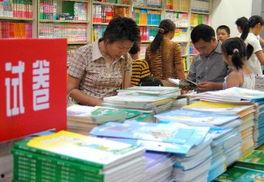 九江买书最新爆料新闻,揭秘神秘书店背后的故事 第3张 九江买书最新爆料新闻,揭秘神秘书店背后的故事 第3张