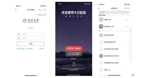 登陆之日手机在线观看,手机在线重温经典战地回忆 第1张 登陆之日手机在线观看,手机在线重温经典战地回忆 第1张