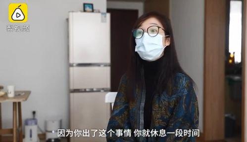 杭州女子爆料视频最新版,惊人内幕揭露惊人真相 第3张 杭州女子爆料视频最新版,惊人内幕揭露惊人真相 第3张